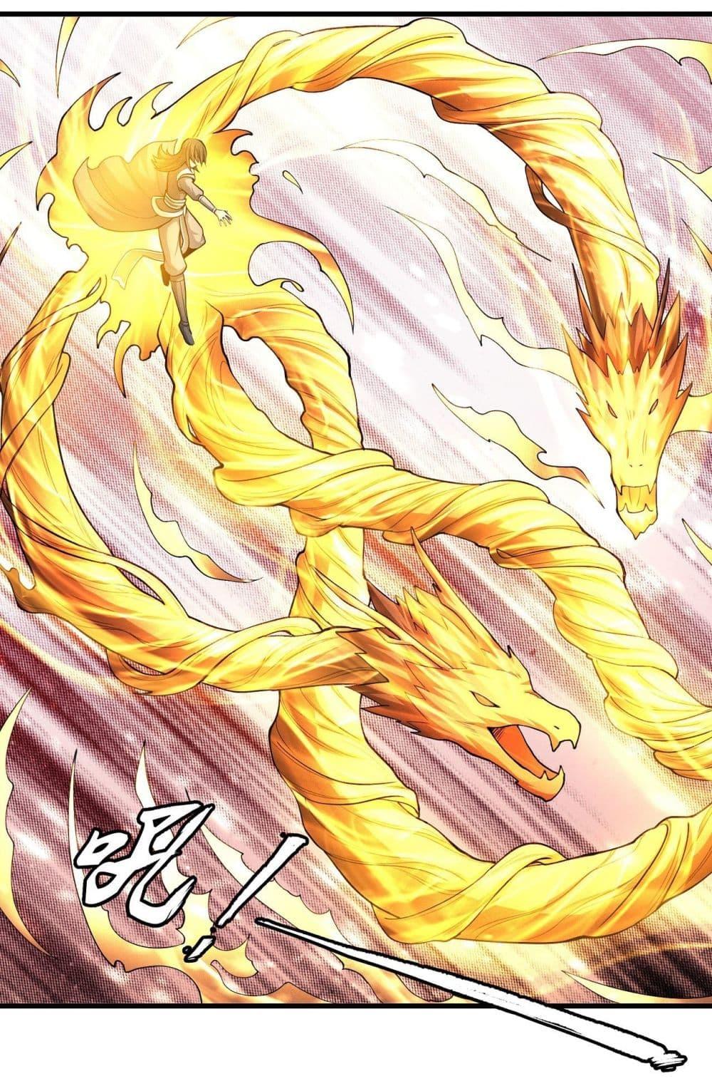 God of Martial Arts Chap 472 - Next Chap 473