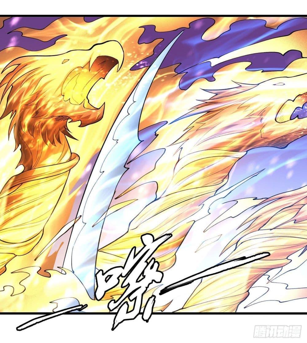 God of Martial Arts Chap 472 - Next Chap 473