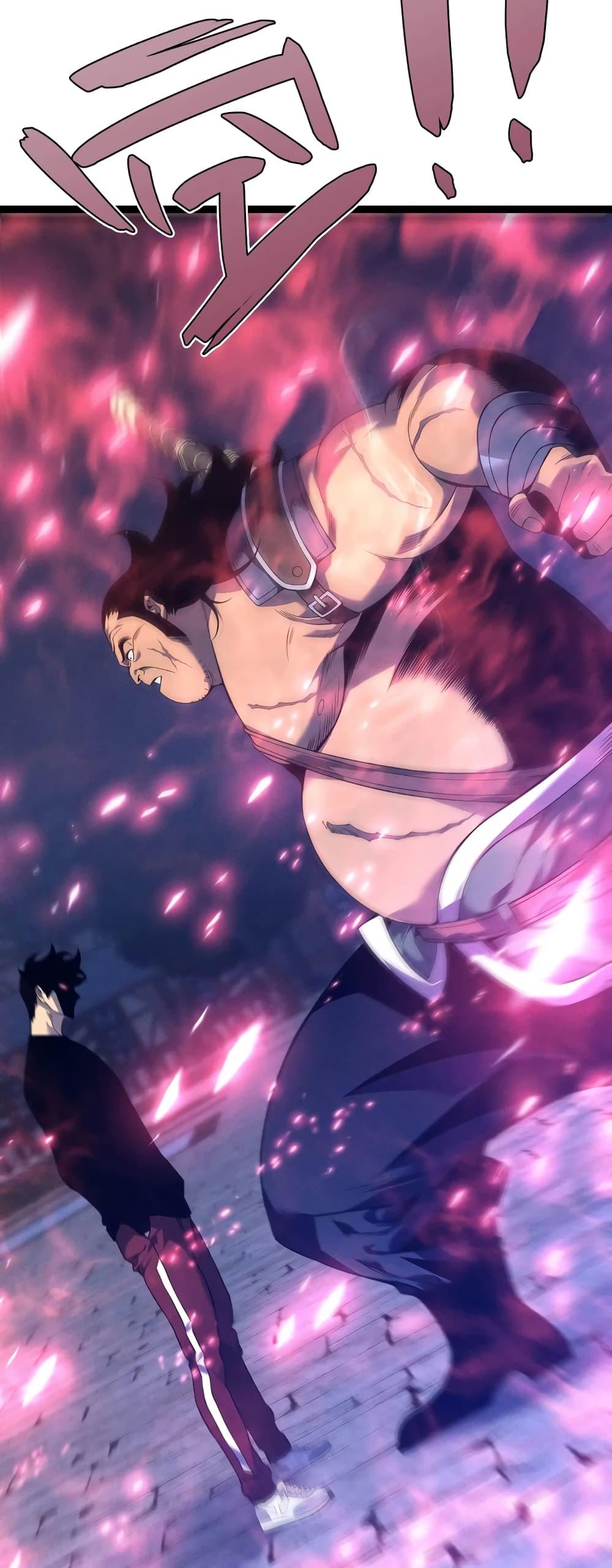 Your Talent Is Mine Chap 88 - Next Chap 89