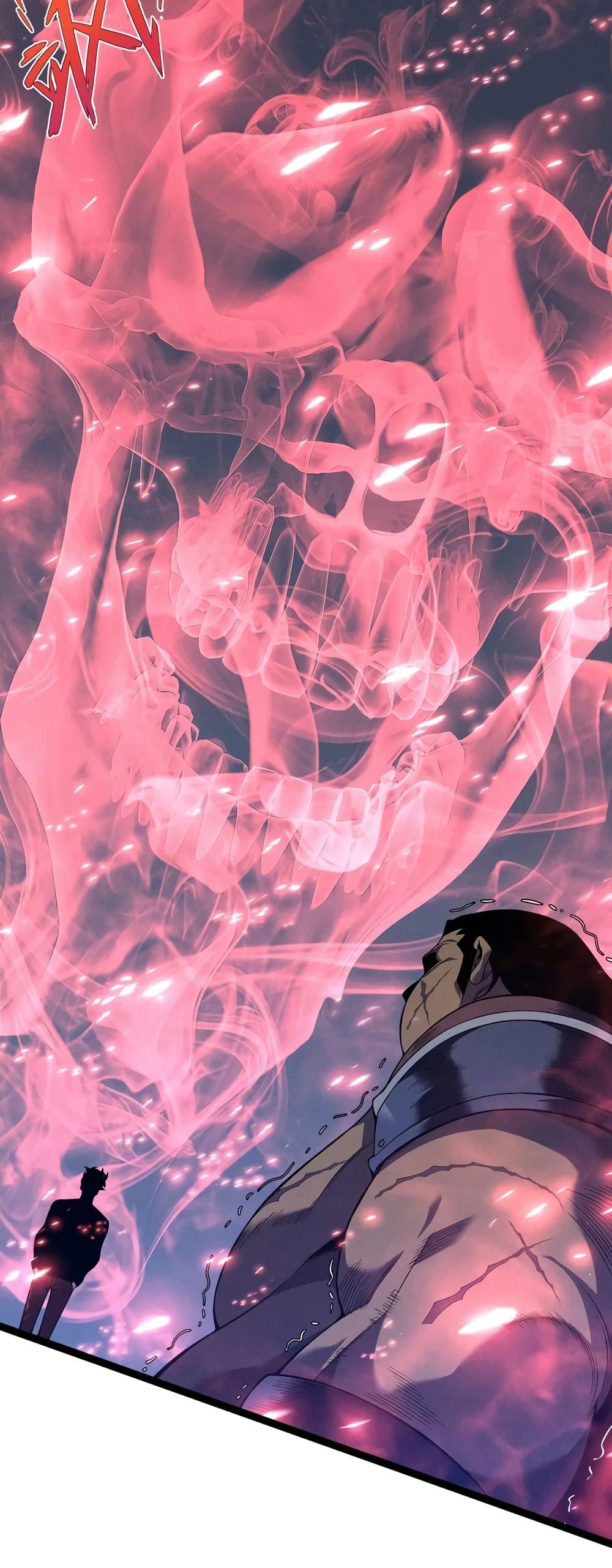 Your Talent Is Mine Chap 88 - Next Chap 89