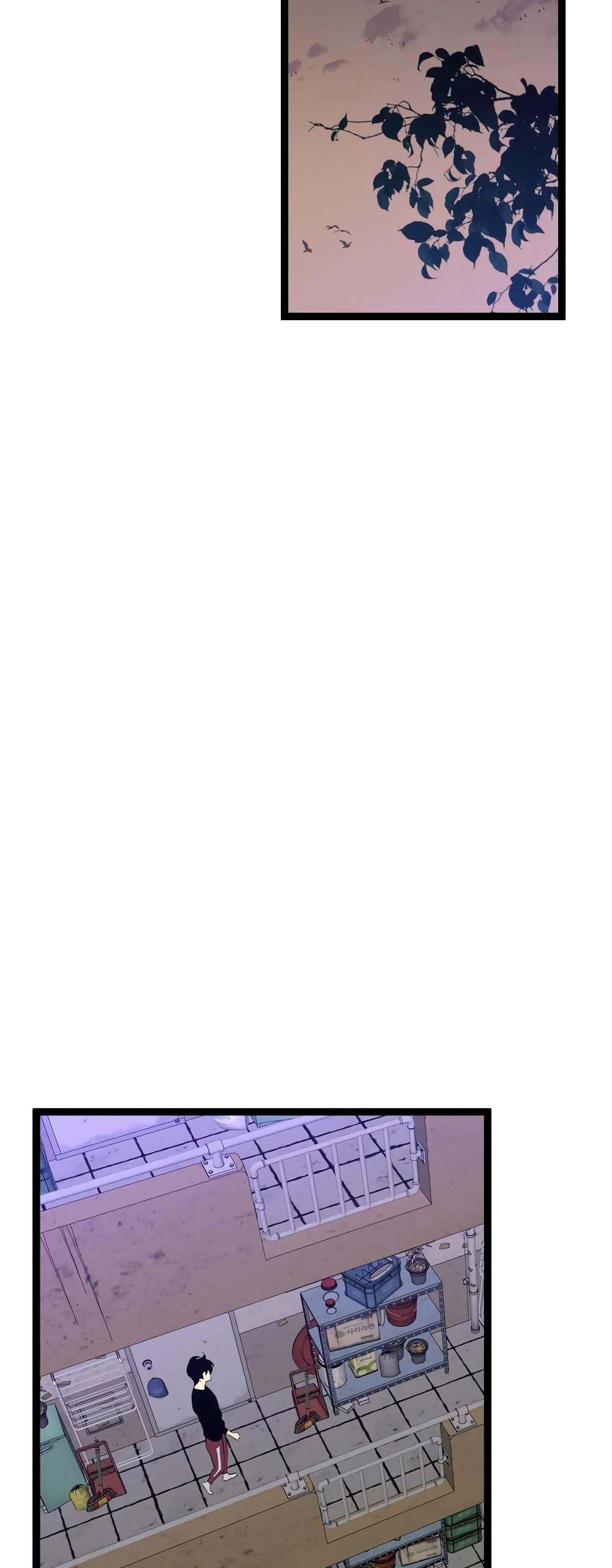 Your Talent Is Mine Chap 88 - Next Chap 89