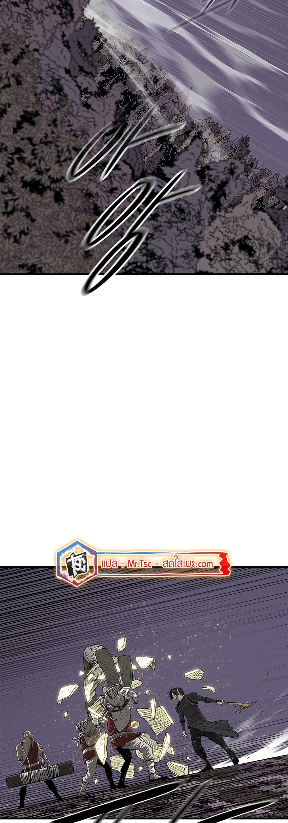 Legend of the Northern Blade Chap 187 - Next Chap 188