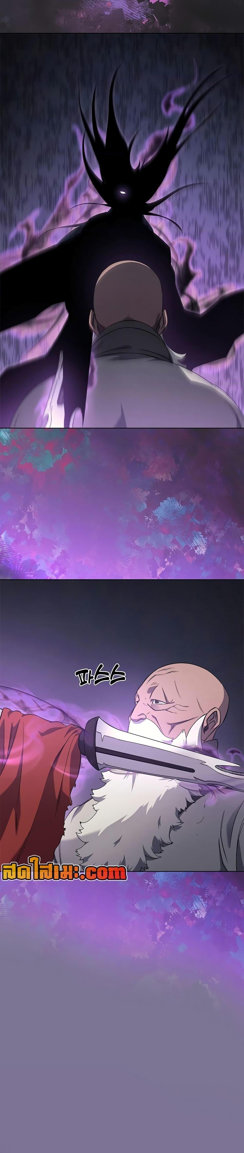 Chronicles of Heavenly Demon ตำนานมารสวรรค์ Chap 225 - Next Chap 226