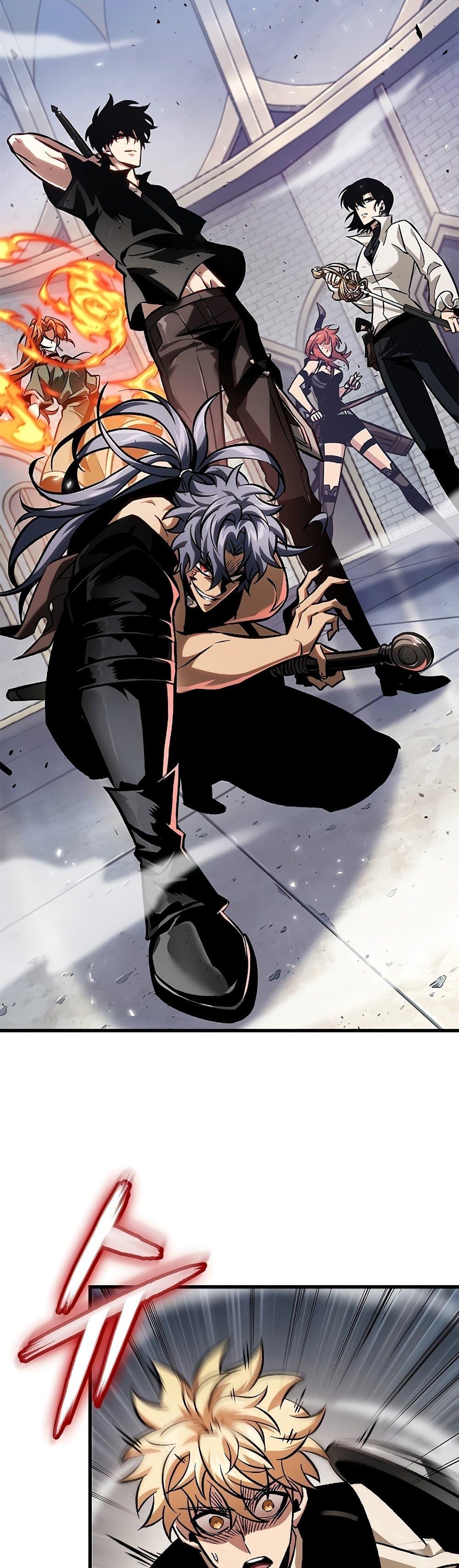 Pick Me Up, Infinite Gacha Chap 97 - Next Chap 98