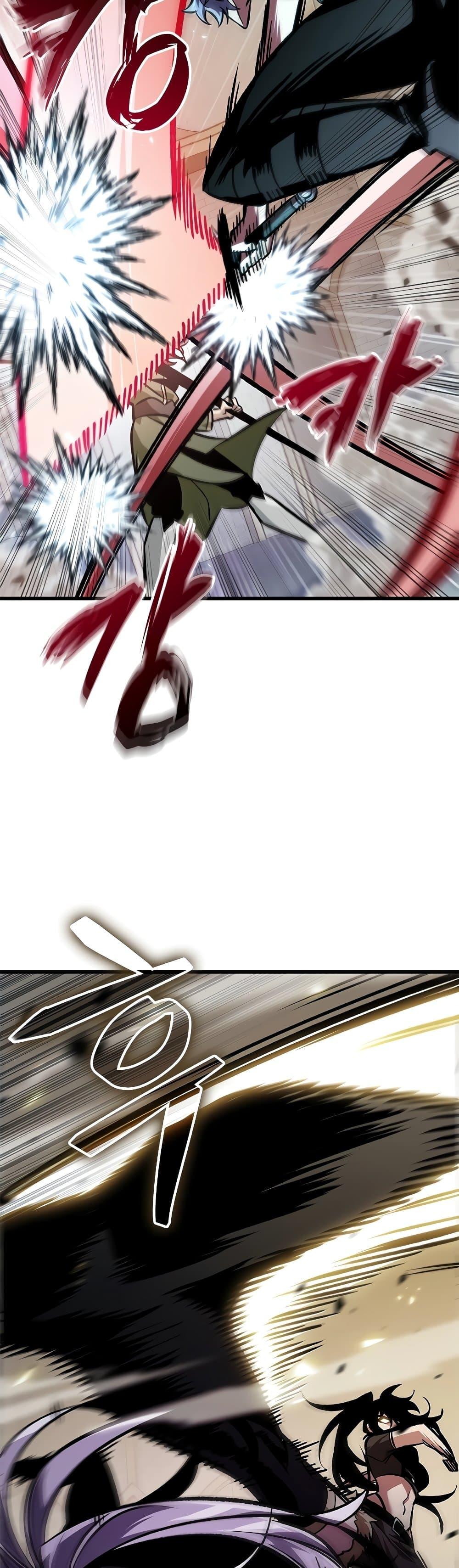 Pick Me Up, Infinite Gacha Chap 97 - Next Chap 98