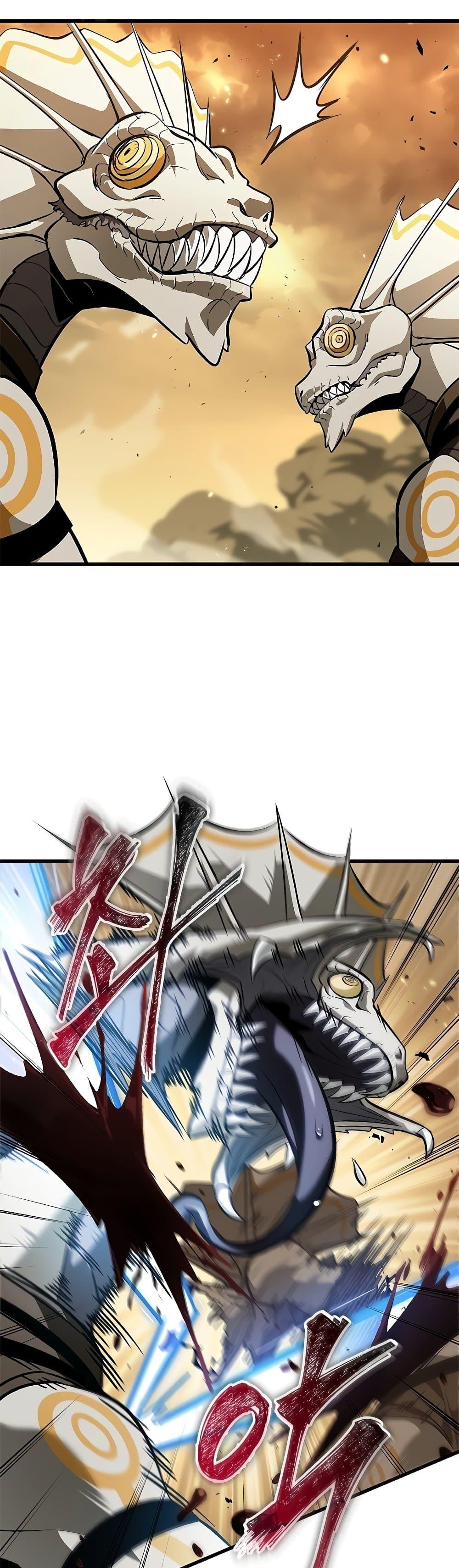 Pick Me Up, Infinite Gacha Chap 97 - Next Chap 98