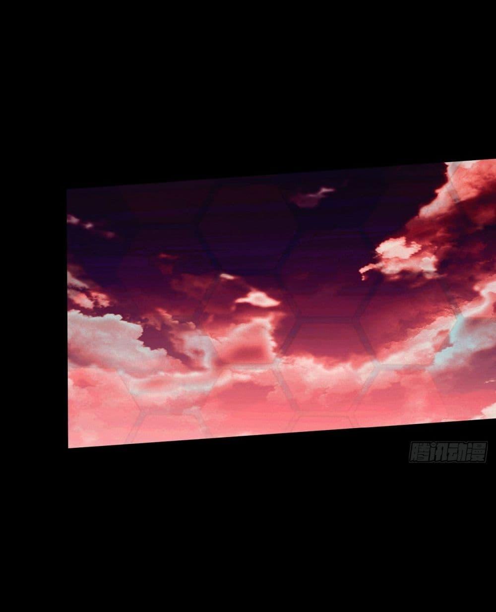 God of Martial Arts Chap 592 - Next Chap 593