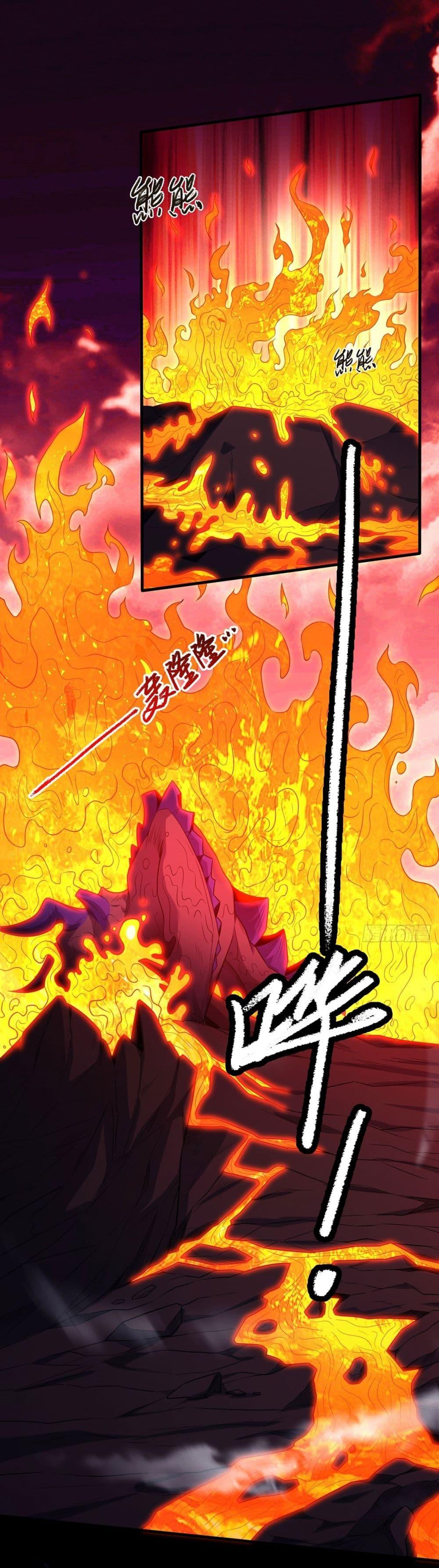 God of Martial Arts Chap 592 - Next Chap 593