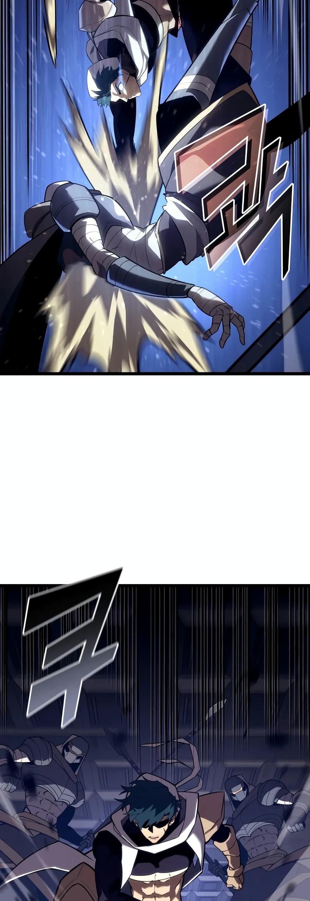 Return of the SSS-Class Ranker Chap 127 - Next Chap 128