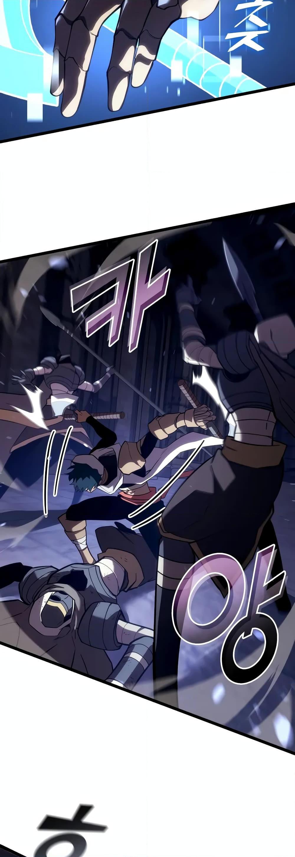 Return of the SSS-Class Ranker Chap 127 - Next Chap 128