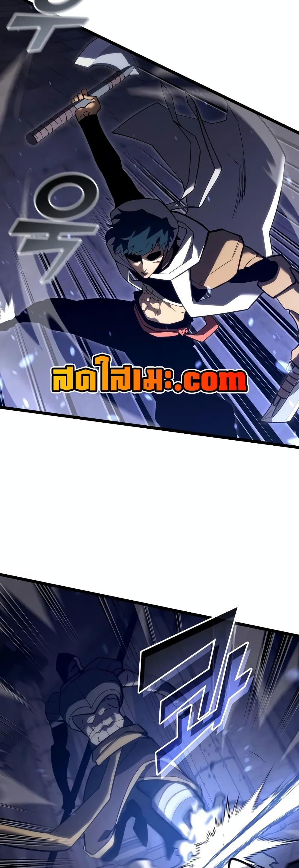 Return of the SSS-Class Ranker Chap 127 - Next Chap 128