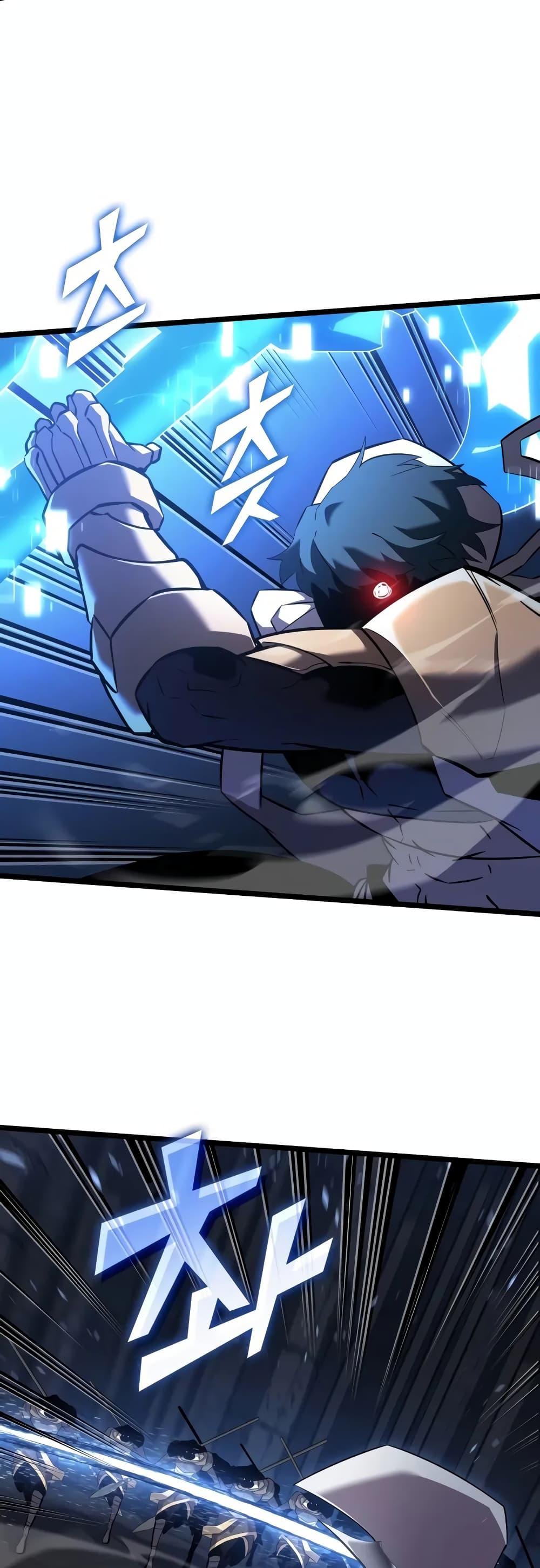 Return of the SSS-Class Ranker Chap 127 - Next Chap 128