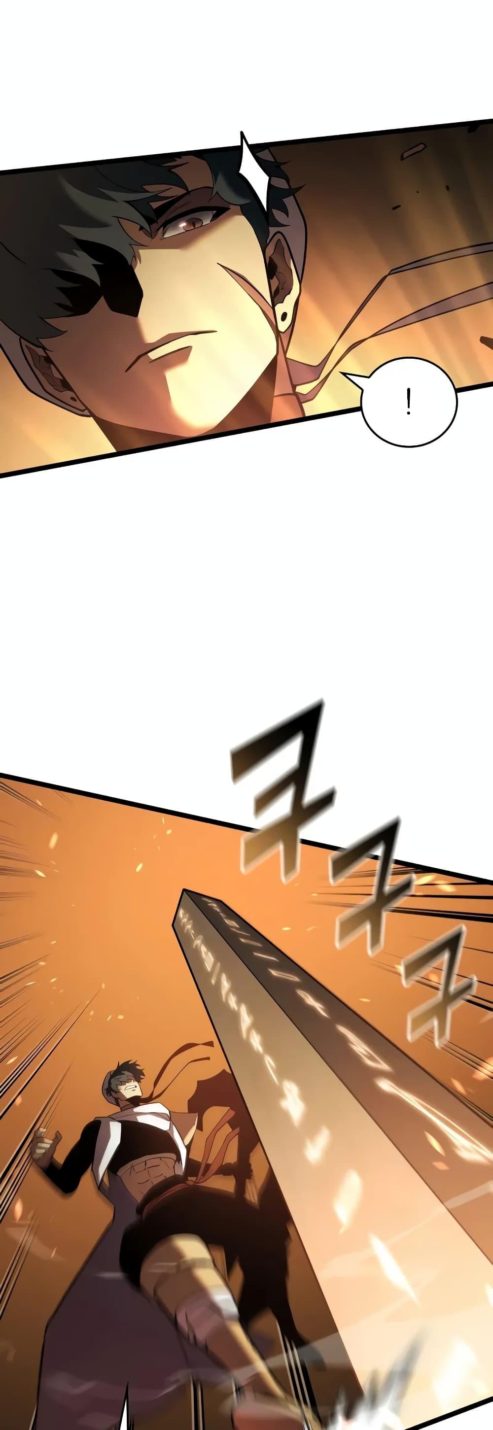 Return of the SSS-Class Ranker Chap 127 - Next Chap 128