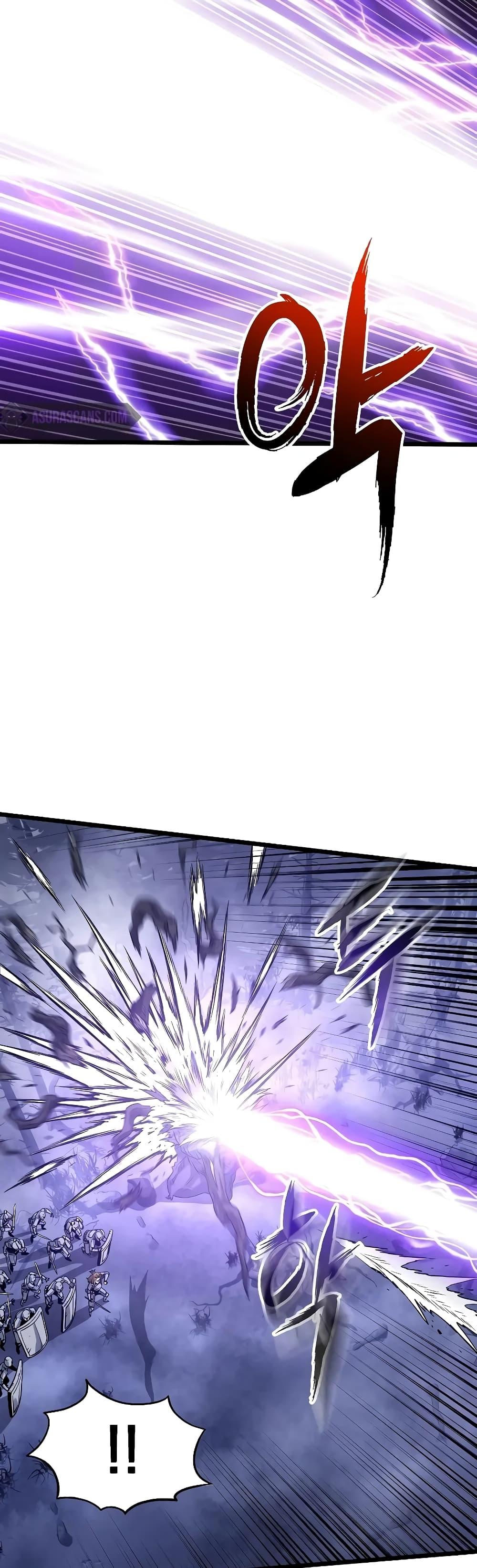 Murim Login Chap 199 - Next Chap 200