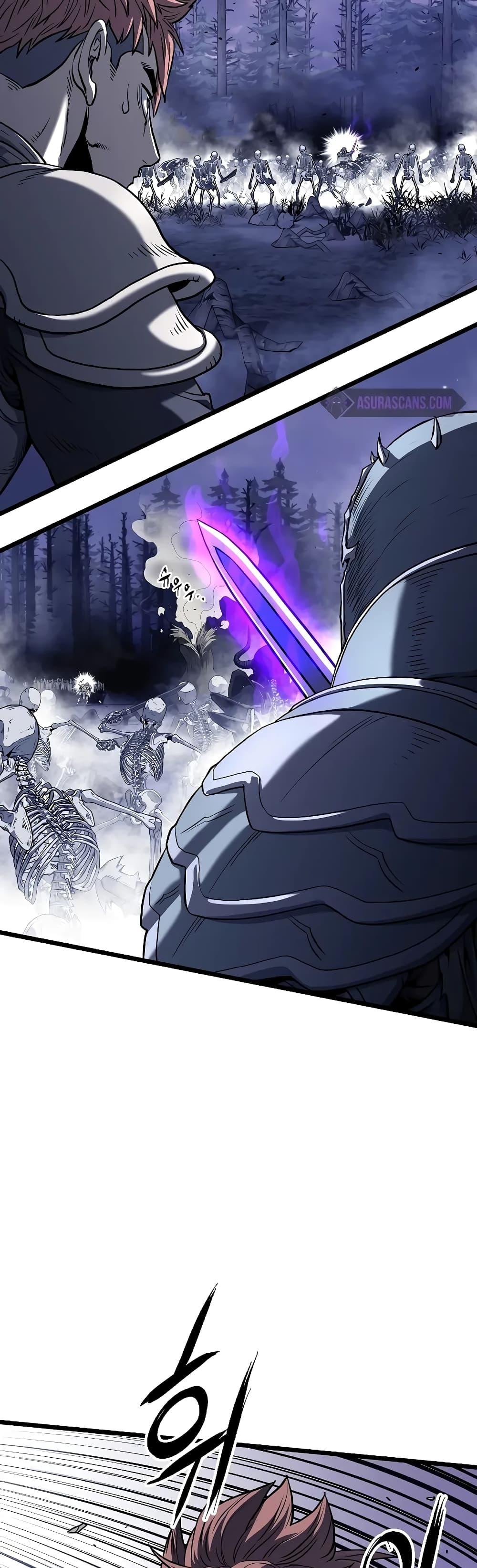 Murim Login Chap 199 - Next Chap 200