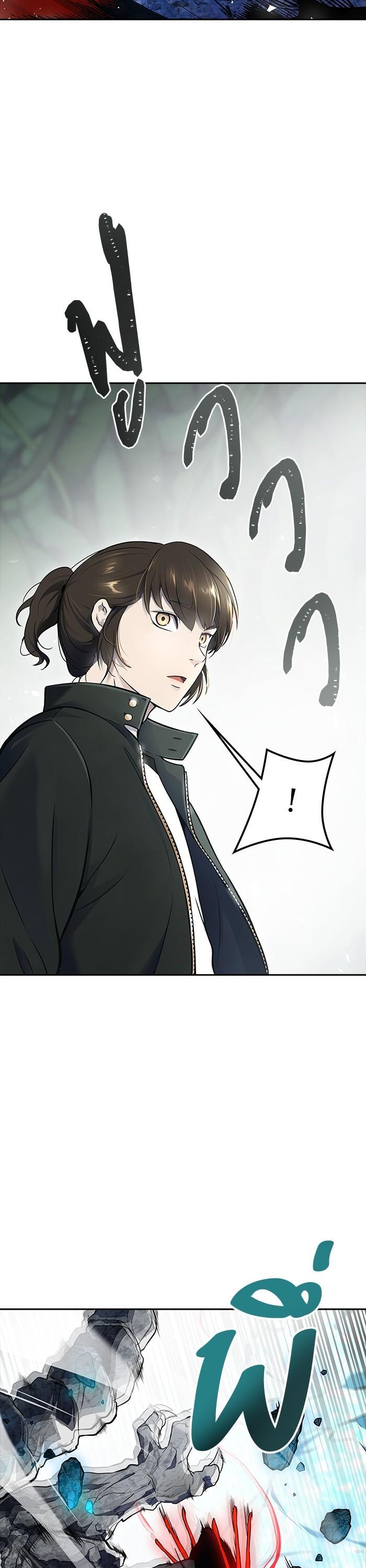 Tower of God หอคอยเทพเจ้า Chap 610 - Next Chap 611