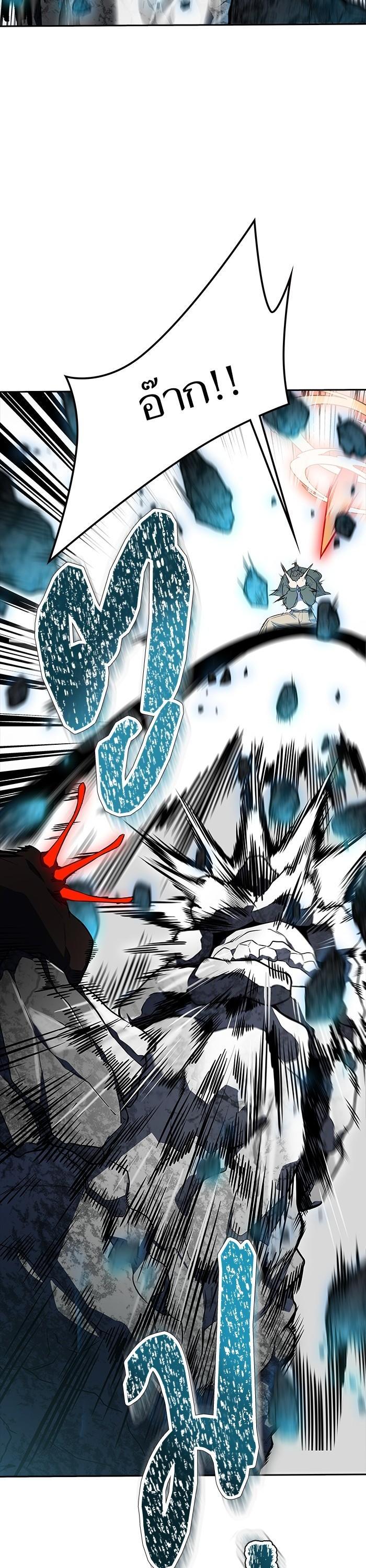 Tower of God หอคอยเทพเจ้า Chap 610 - Next Chap 611