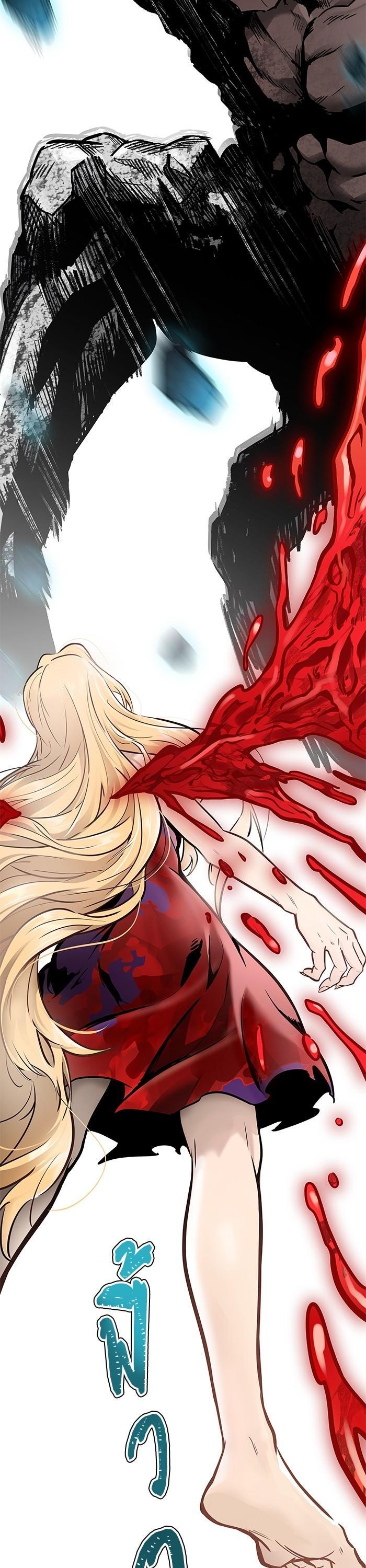 Tower of God หอคอยเทพเจ้า Chap 610 - Next Chap 611