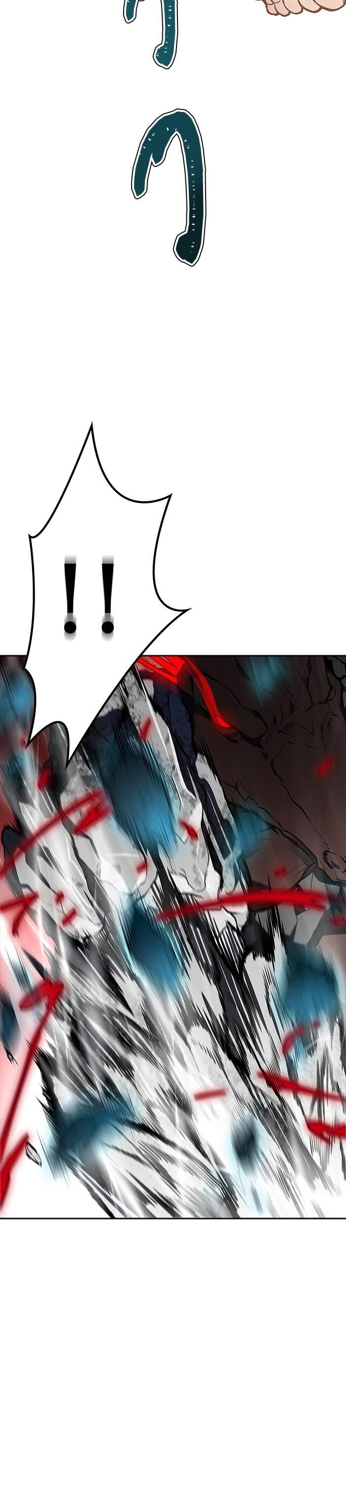 Tower of God หอคอยเทพเจ้า Chap 610 - Next Chap 611