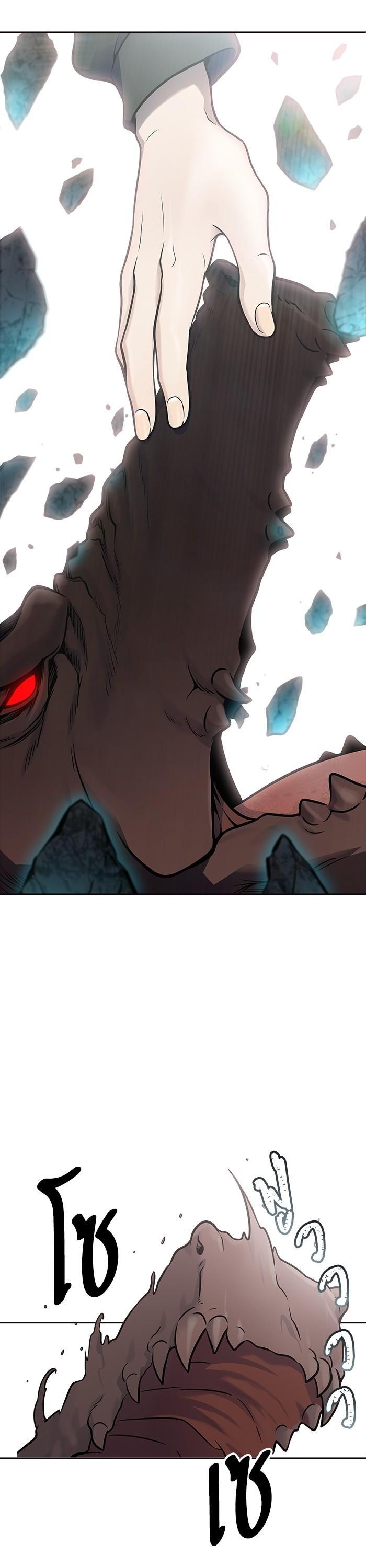 Tower of God หอคอยเทพเจ้า Chap 610 - Next Chap 611