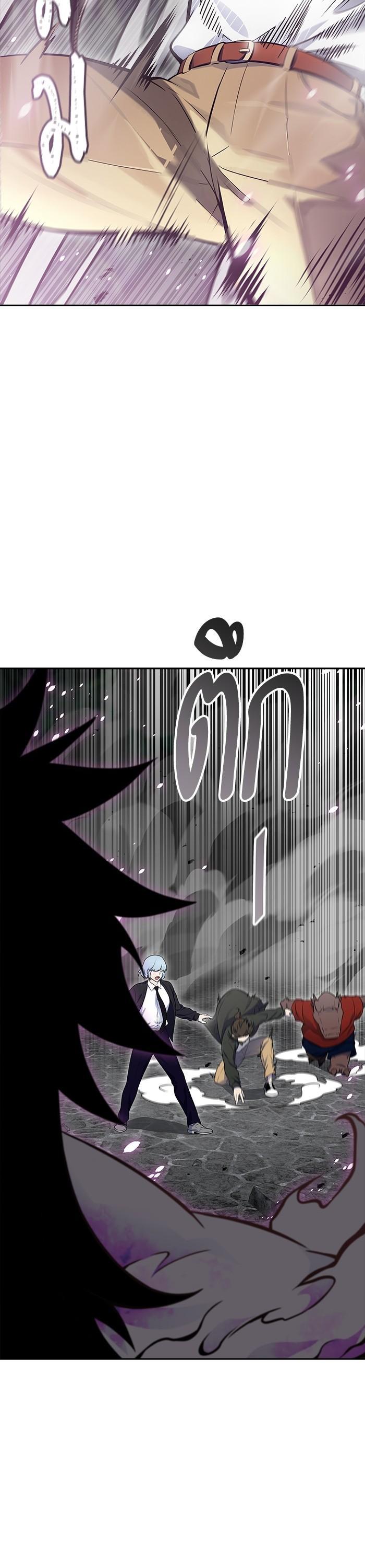 Tower of God หอคอยเทพเจ้า Chap 610 - Next Chap 611