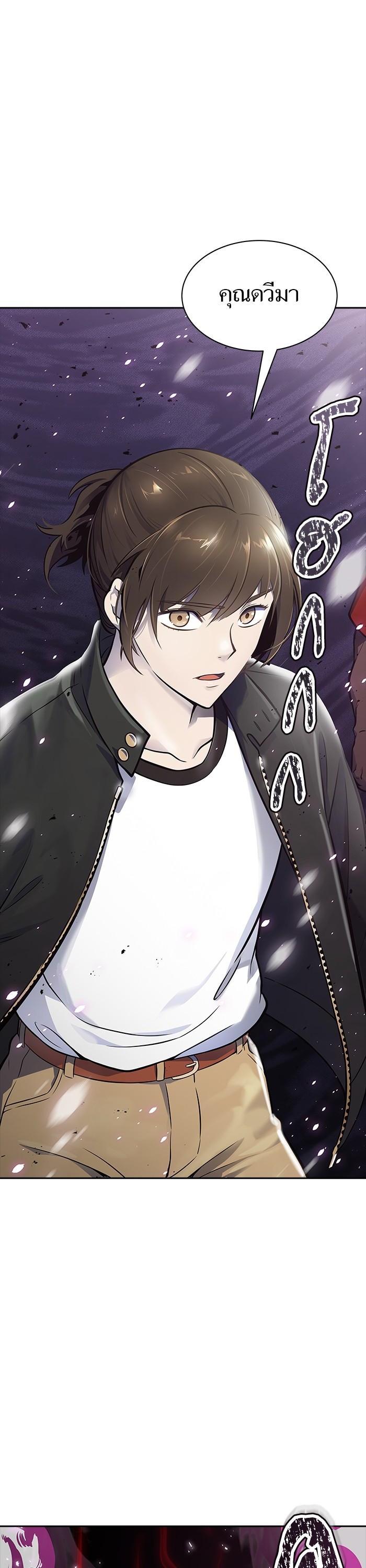 Tower of God หอคอยเทพเจ้า Chap 610 - Next Chap 611
