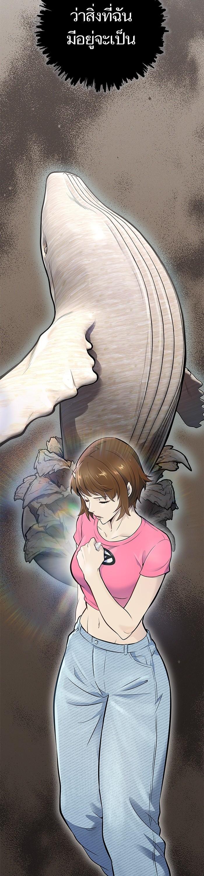 Tower of God หอคอยเทพเจ้า Chap 610 - Next Chap 611
