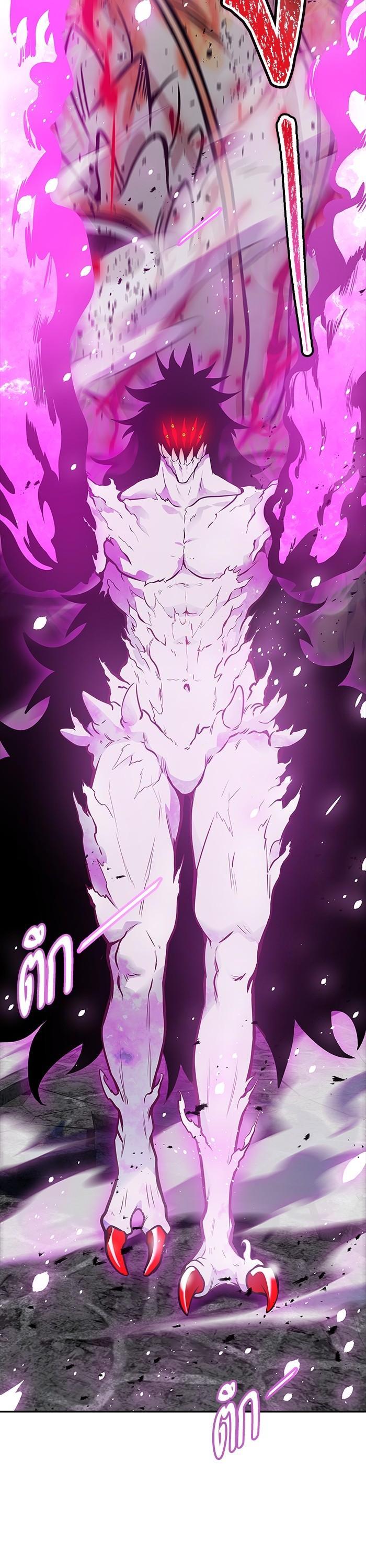 Tower of God หอคอยเทพเจ้า Chap 610 - Next Chap 611