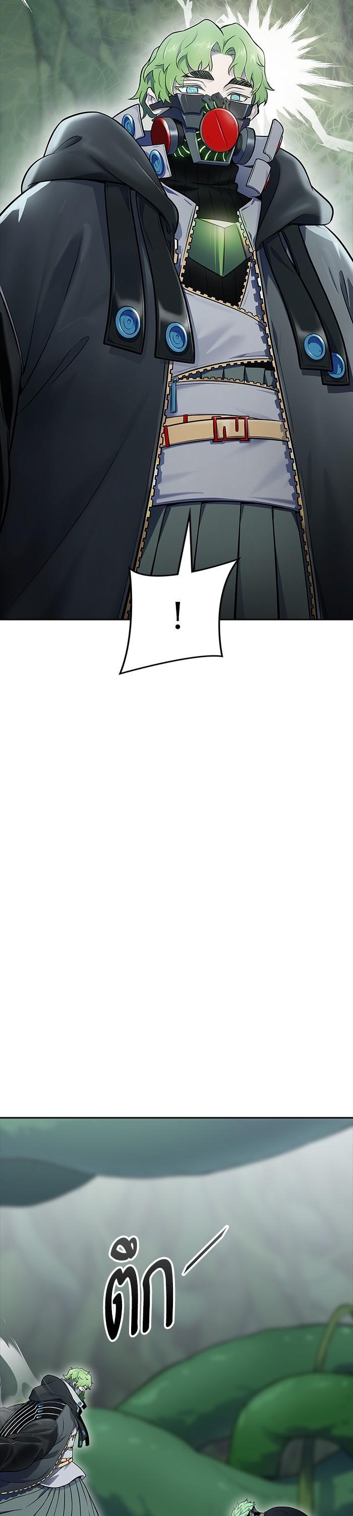 Tower of God หอคอยเทพเจ้า Chap 610 - Next Chap 611