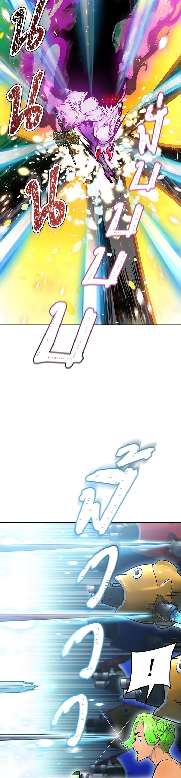 Tower of God หอคอยเทพเจ้า Chap 610 - Next Chap 611