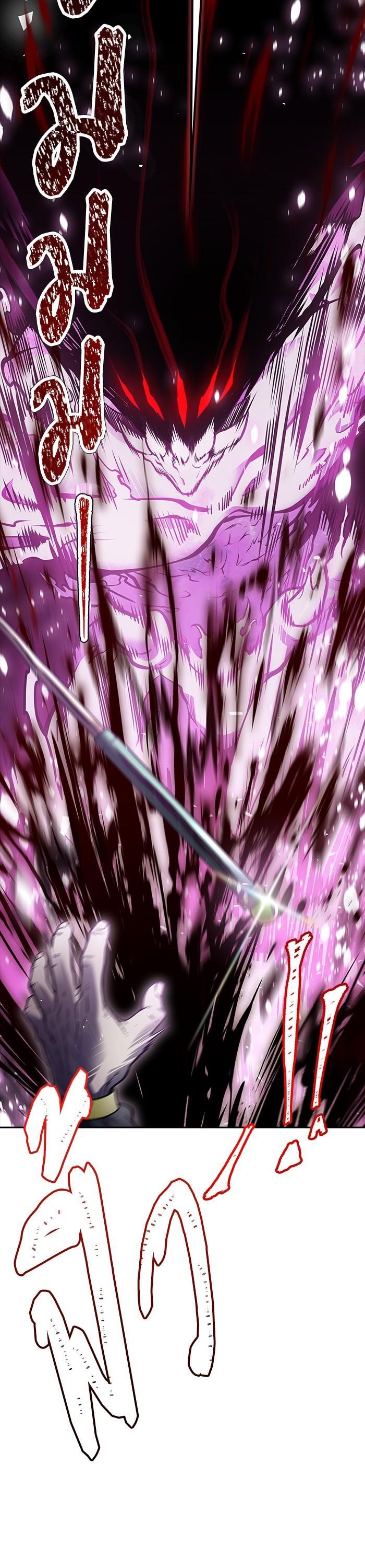 Tower of God หอคอยเทพเจ้า Chap 610 - Next Chap 611