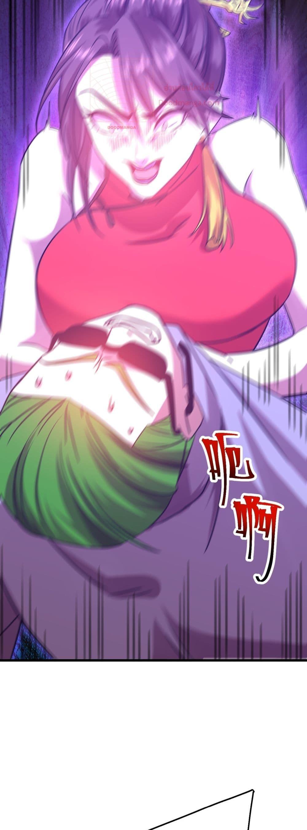 Logging 10,000 Years into the Future Chap 116 - Next Chap 117