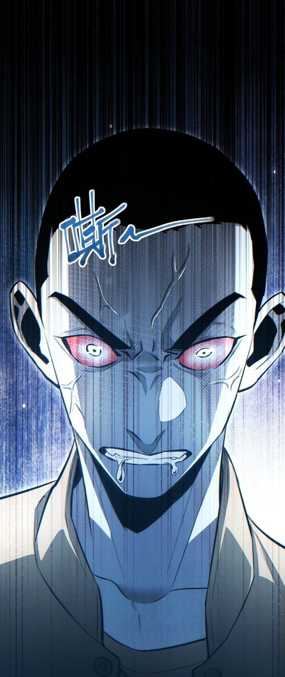 Rebirth in the end times: I reached the top by opening boxes Chap 20 - Next Chap 21