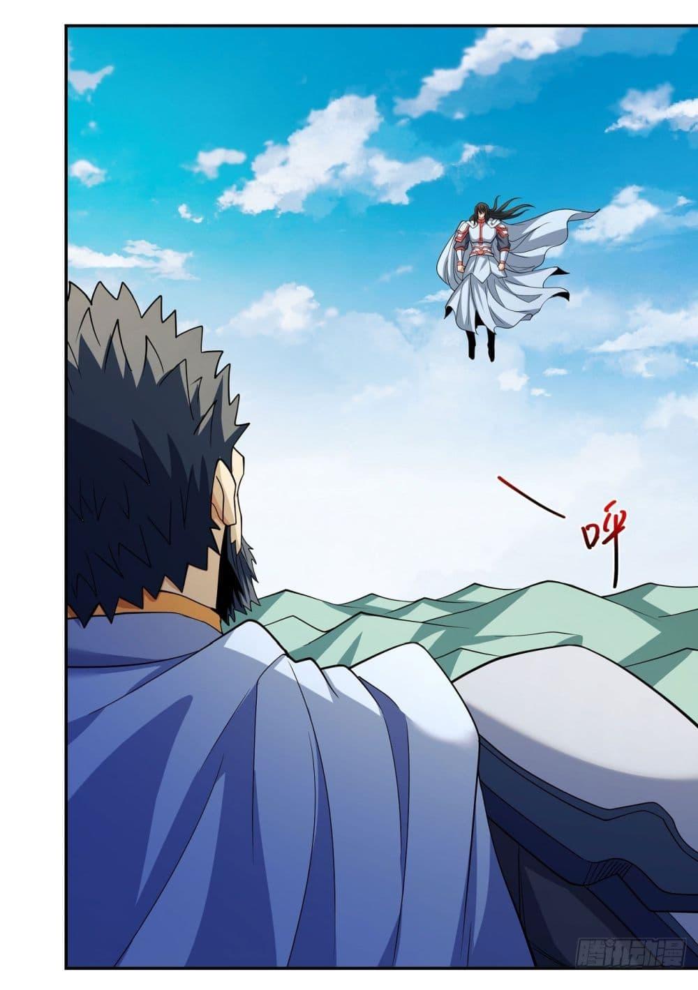 God of Martial Arts Chap 625 - Next Chap 626