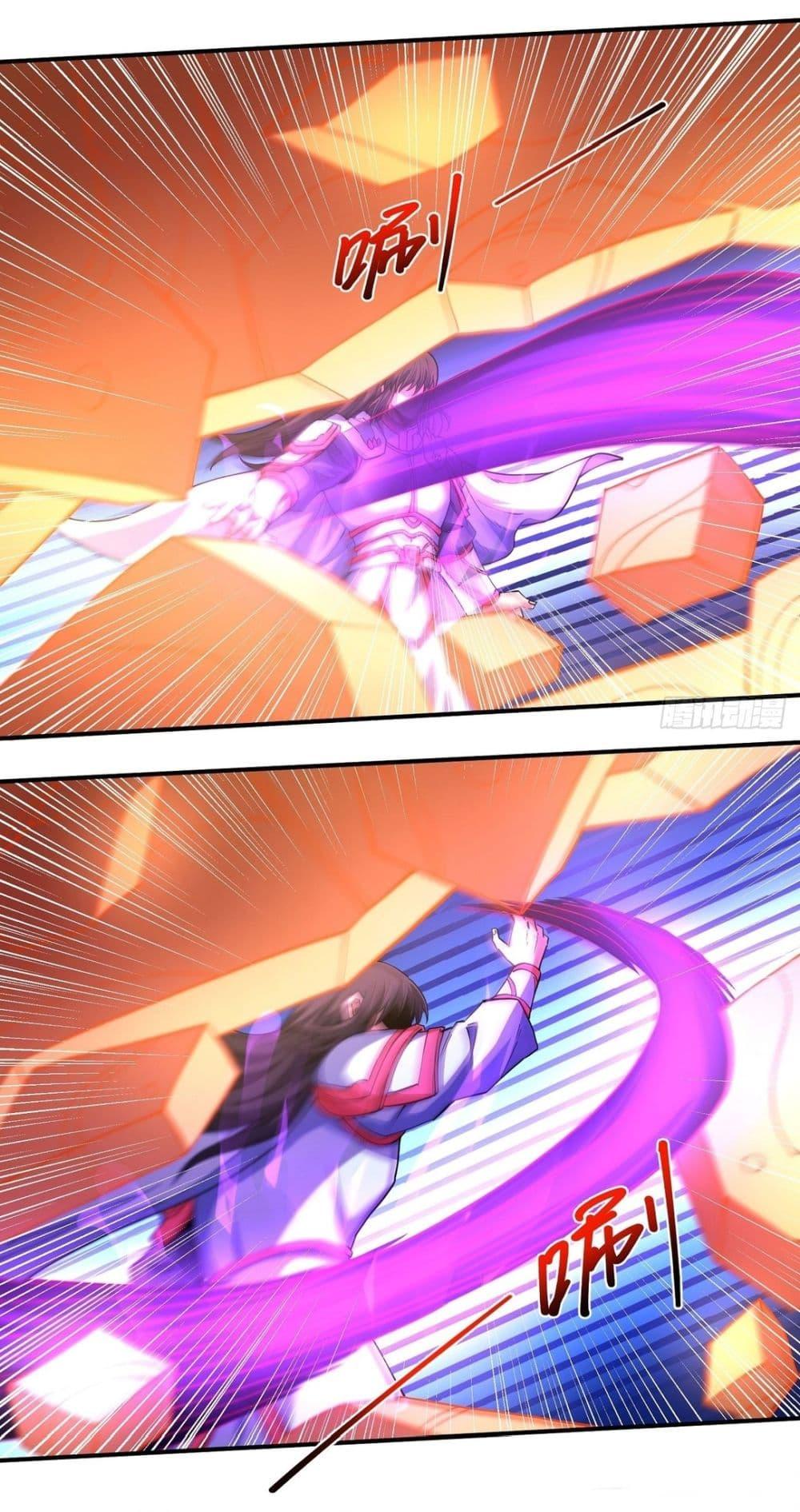 God of Martial Arts Chap 625 - Next Chap 626