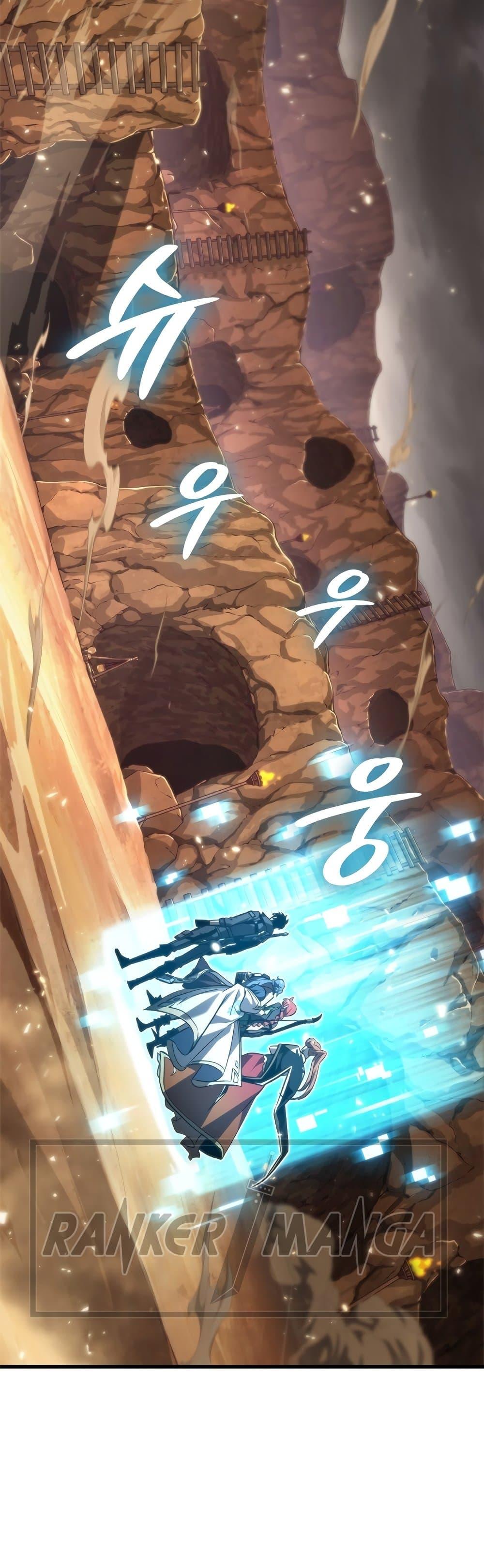 Pick Me Up, Infinite Gacha Chap 120 - Next Chap 121