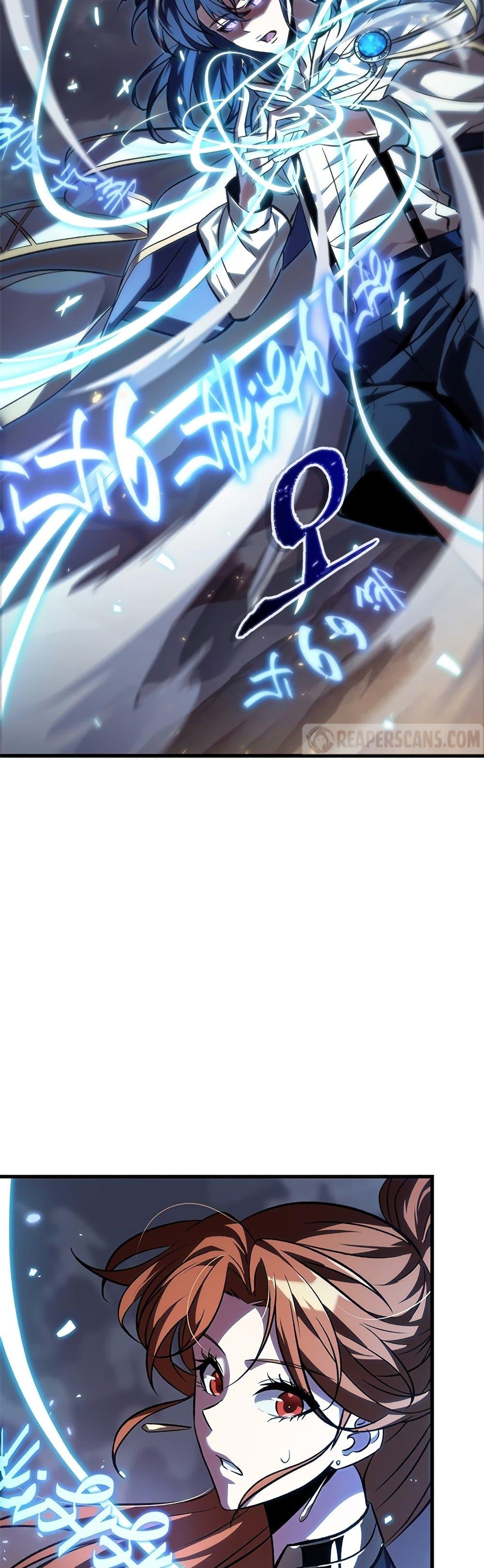 Pick Me Up, Infinite Gacha Chap 120 - Next Chap 121