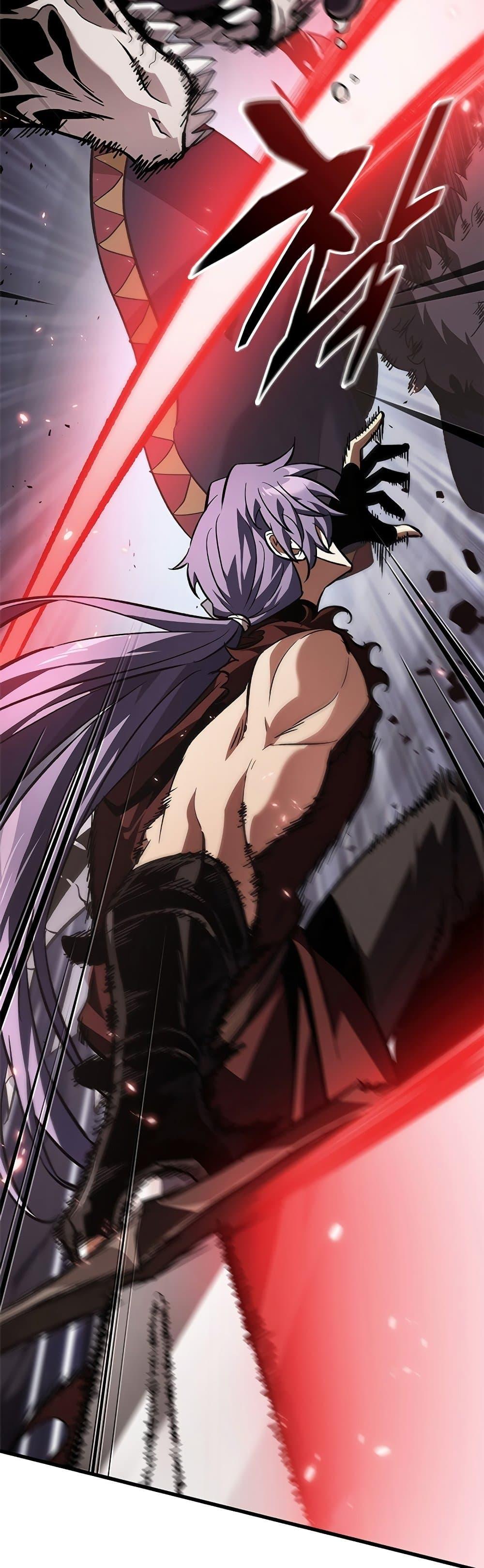 Pick Me Up, Infinite Gacha Chap 120 - Next Chap 121