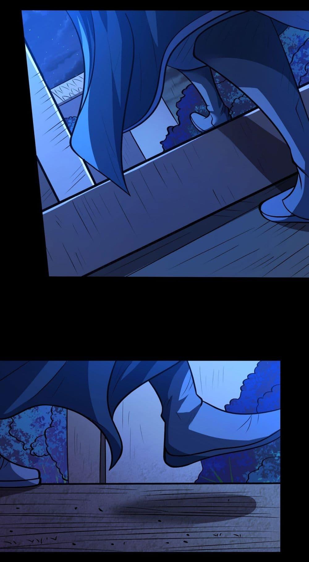 God of Martial Arts Chap 572 - Next Chap 573