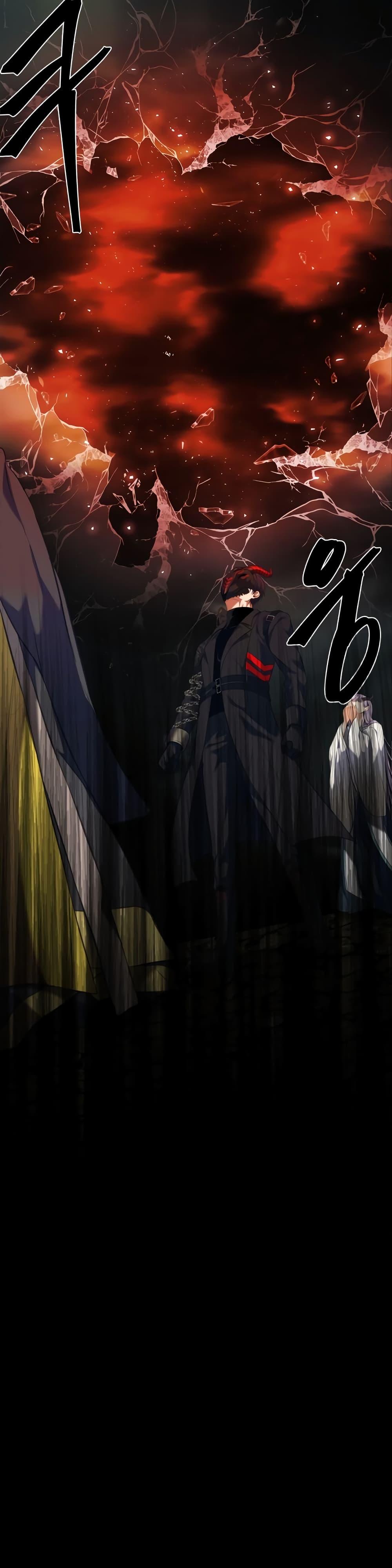 Ranker Who Lives A Second Time Chap 68 - Next Chap 69