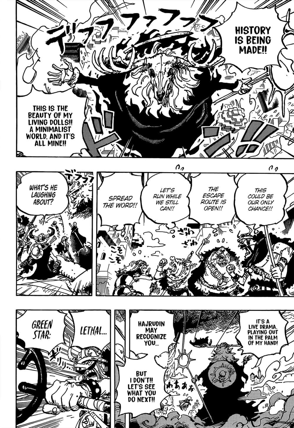 วันพีซ Chap 1129 - Next Chap 1130