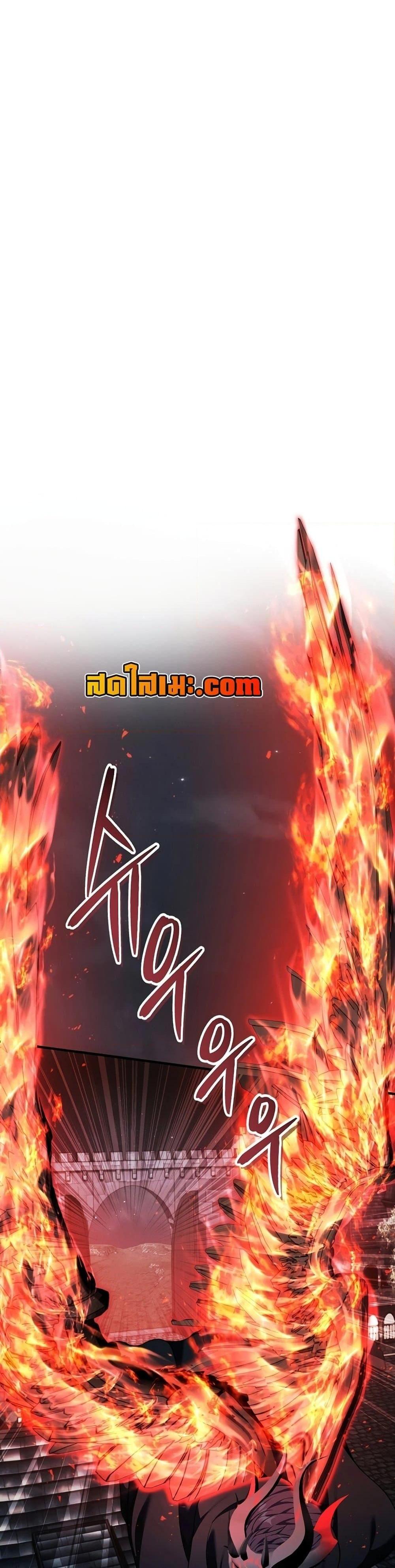 Ranker Who Lives A Second Time Chap 188 - Next Chap 189