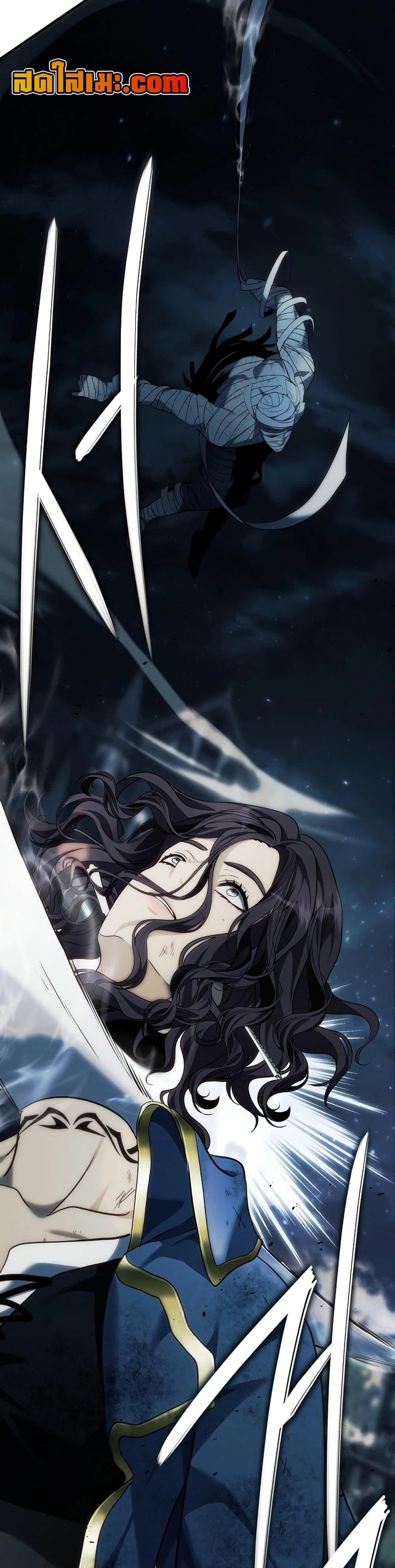 Ranker Who Lives A Second Time Chap 188 - Next Chap 189