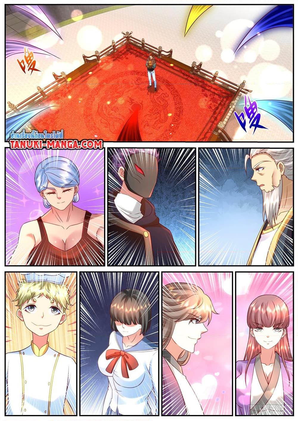 Rebirth Of the Urban Immortal Cultivator Chap 935 - Next Chap 936