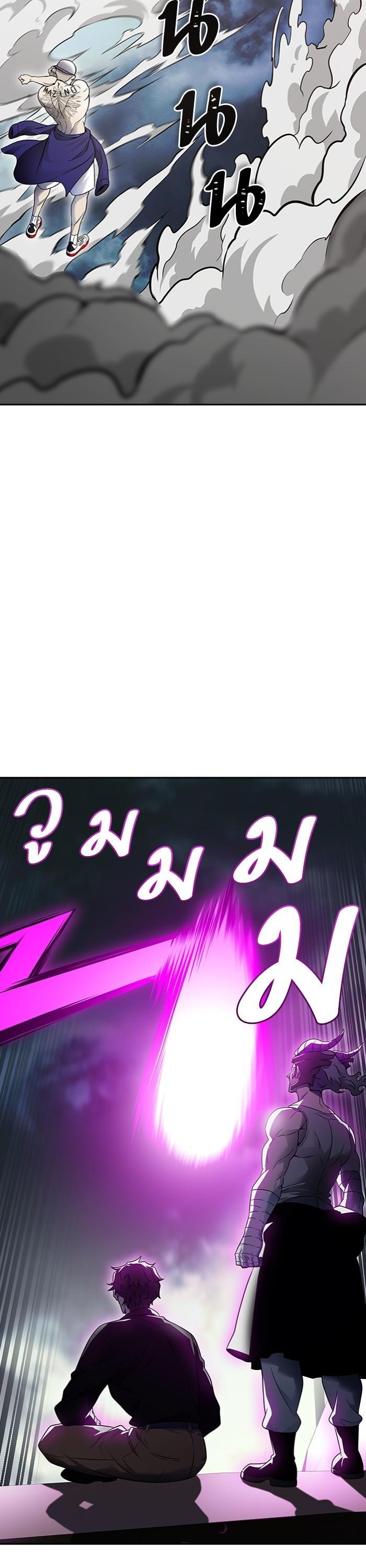 Tower of God หอคอยเทพเจ้า Chap 599 - Next Chap 600