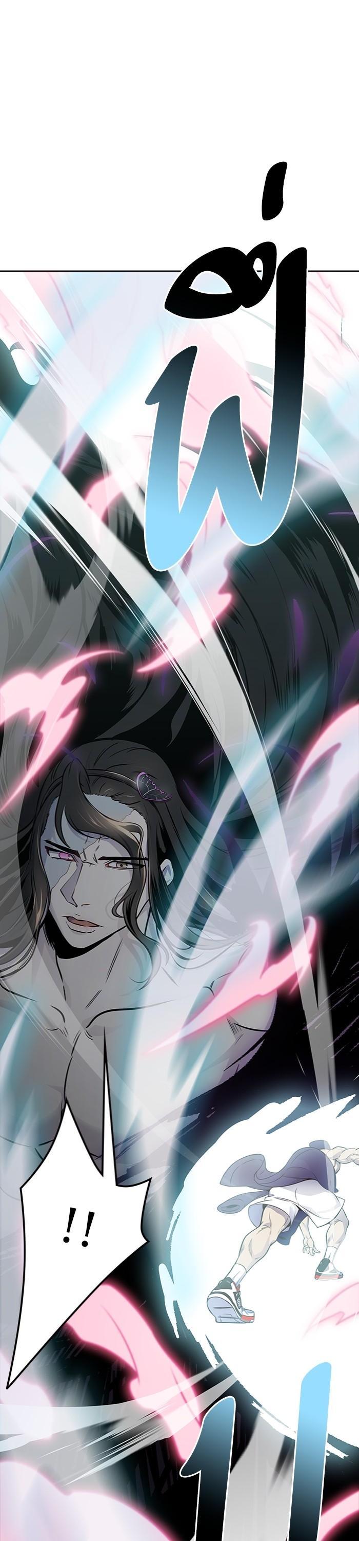 Tower of God หอคอยเทพเจ้า Chap 599 - Next Chap 600
