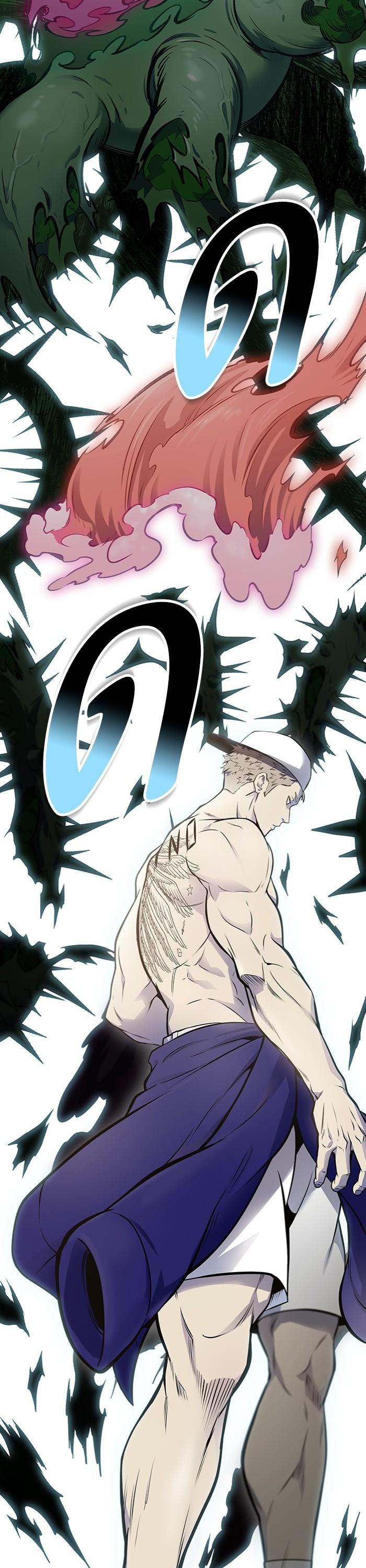 Tower of God หอคอยเทพเจ้า Chap 599 - Next Chap 600