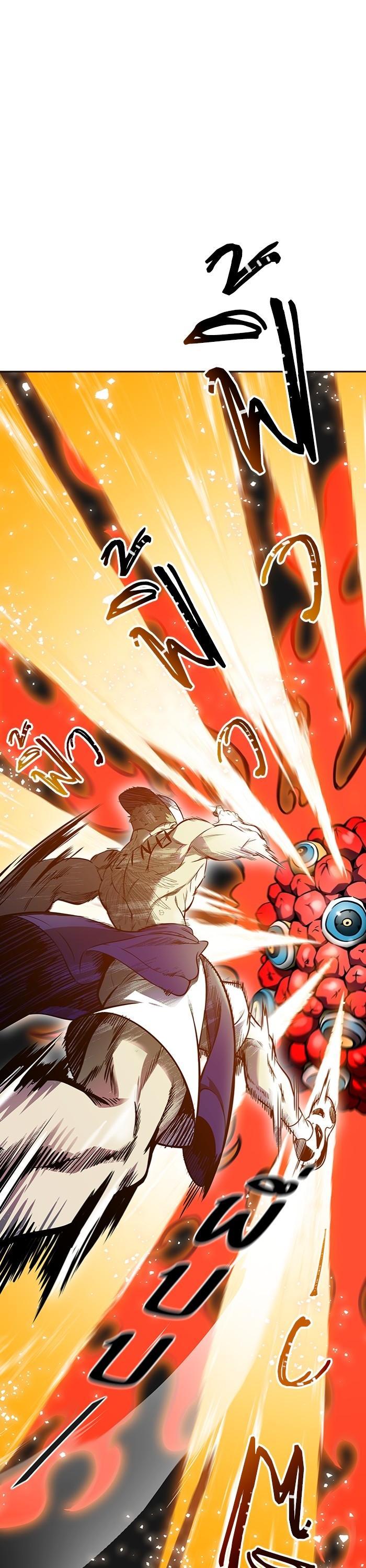 Tower of God หอคอยเทพเจ้า Chap 599 - Next Chap 600