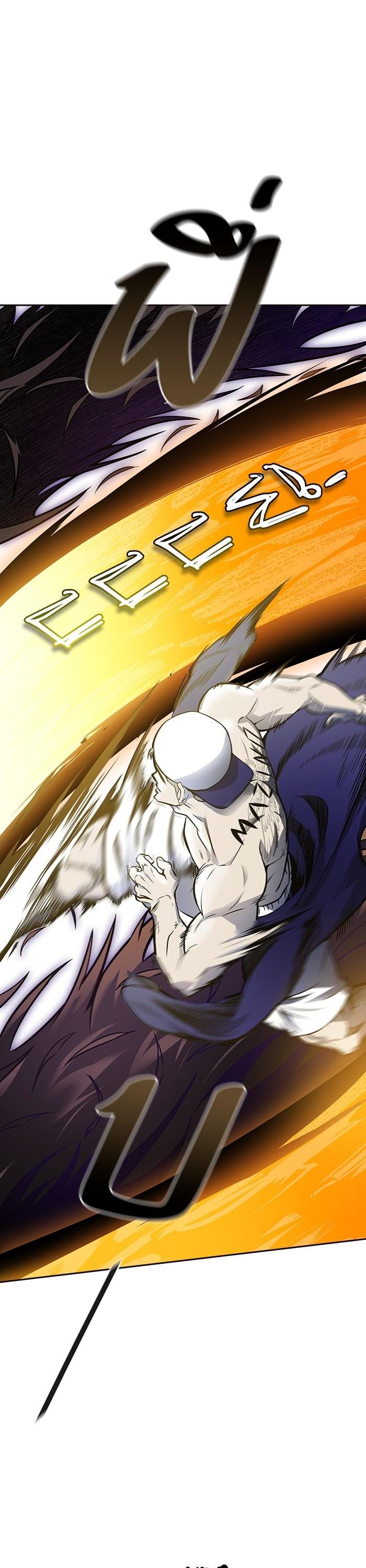Tower of God หอคอยเทพเจ้า Chap 599 - Next Chap 600