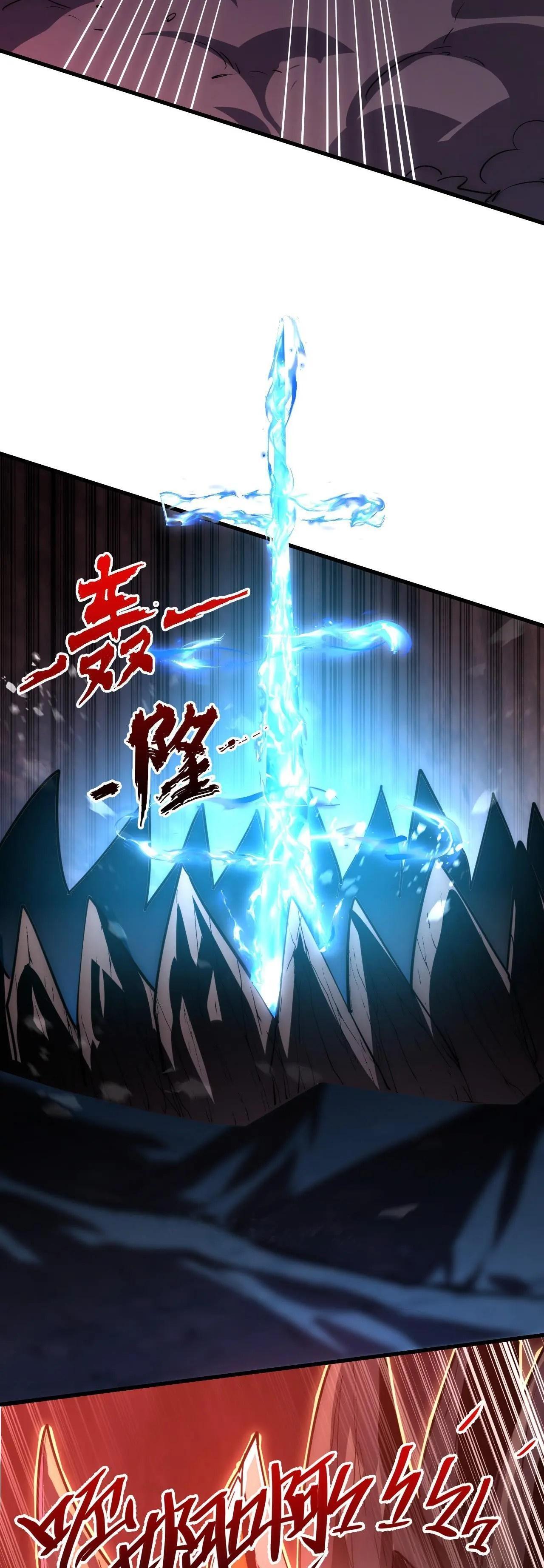 Rise From The Rubble Chap 227 - Next Chap 228